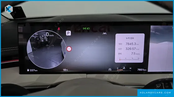 GENESIS GV70 2.5T GASOLINE 2WD