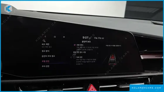 KIA NIRO AIR