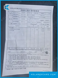 CHEVROLET (GM DAEWOO) RABO JACKKNIFED LONG CARGO