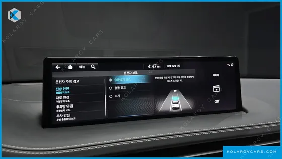 GENESIS GV70 2.5T GASOLINE 2WD