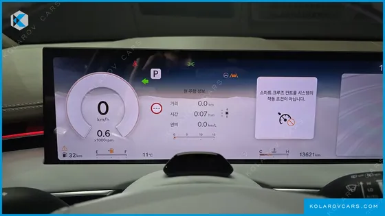 GENESIS GV70 3.5T GASOLINE AWD