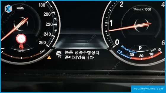 BMW 7 SERIES 730D XDRIVE