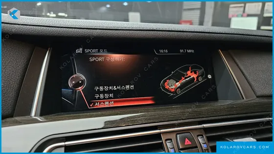 BMW 7 SERIES 730D XDRIVE