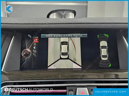 BMW 7 SERIES 750LI XDRIVE INDIVIDUAL