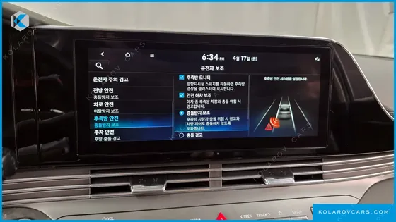 HYUNDAI GRANDEUR CALLIGRAPHY
