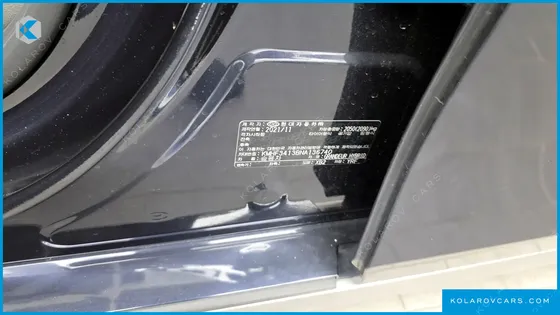 HYUNDAI GRANDEUR CALLIGRAPHY