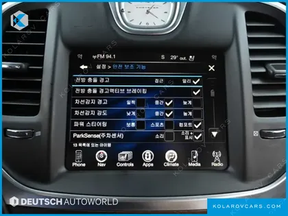 CHRYSLER 300C 3.6 AWD