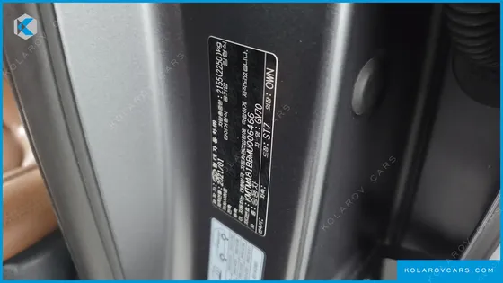 GENESIS GV70 2.5T GASOLINE 2WD