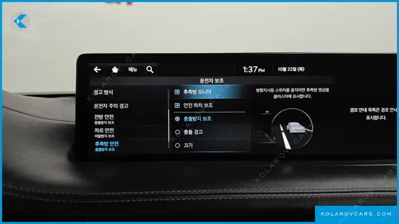 GENESIS GV70 2.5T GASOLINE 2WD
