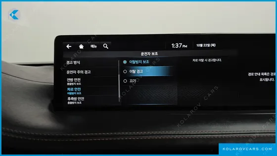 GENESIS GV70 2.5T GASOLINE 2WD