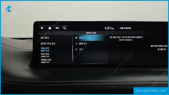 GENESIS GV70 2.5T GASOLINE 2WD
