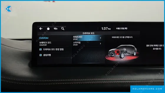 GENESIS GV70 2.5T GASOLINE 2WD