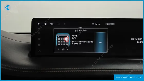 GENESIS GV70 2.5T GASOLINE 2WD