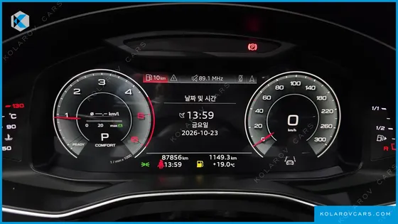 AUDI A7 50 TDI QUATTRP PREMIUM