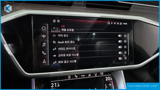 AUDI A7 50 TDI QUATTRP PREMIUM