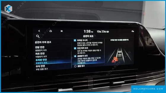 HYUNDAI GRANDEUR LE BLANC