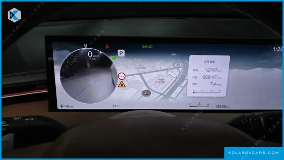 GENESIS GV70 2.5T GASOLINE 2WD