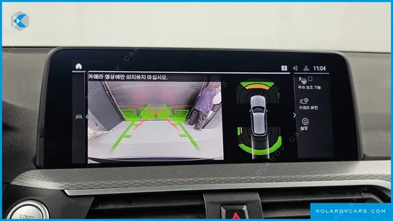 BMW X3 XDRIVE 30E M SPORTS ONLINE EXCLUSIVE EDITION