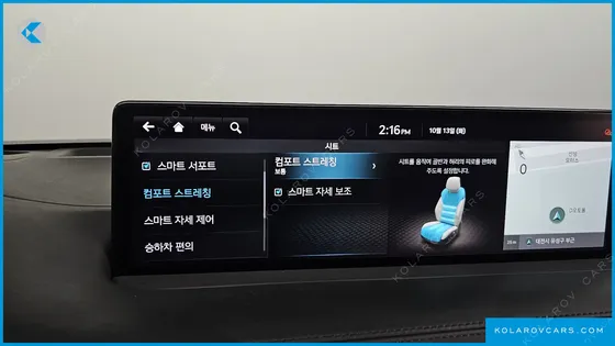 GENESIS GV70 2.2 DIESEL AWD