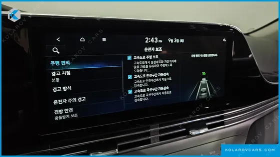 HYUNDAI GRANDEUR LE BLANC