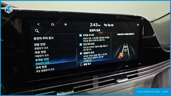 HYUNDAI GRANDEUR LE BLANC