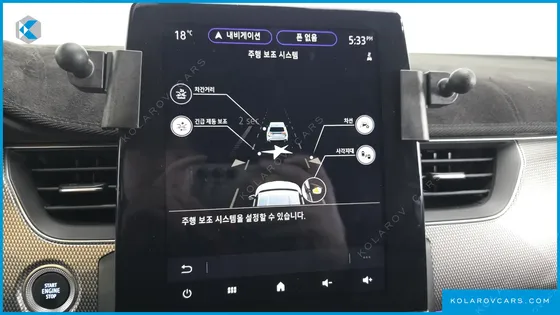 RENAULT KOREA ARCANA 1.6 E-TECH ICONIC DESIGN PACKAGE