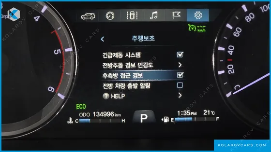 KGM - SSANGYONG REXTON DIESEL 2.2 4WD