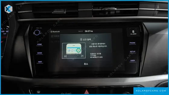 KGM - SSANGYONG KORANDO DIESEL 1.6 4WD DELIGHT PLUS