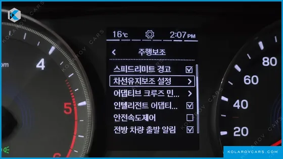 KGM - SSANGYONG KORANDO DIESEL 1.6 2WD C5
