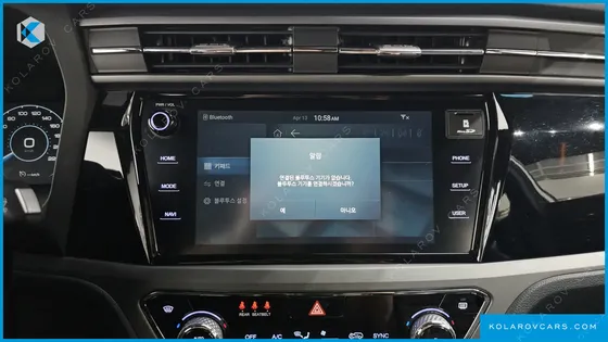 KGM - SSANGYONG KORANDO GASOLINE 1.5 2WD R-PLUS