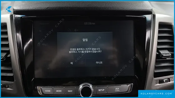 KGM - SSANGYONG REXTON DIESEL 2.2 4WD