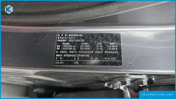 KGM - SSANGYONG REXTON DIESEL 2.2 4WD