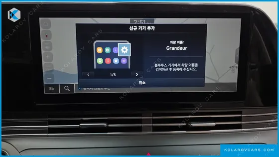 HYUNDAI GRANDEUR LE BLANC