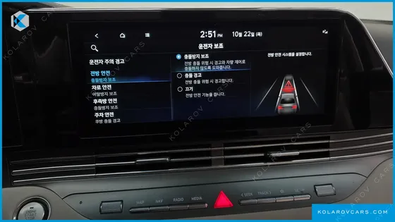 HYUNDAI GRANDEUR LE BLANC