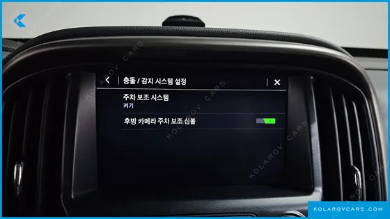 CHEVROLET (GM DAEWOO) COLORADO 3.6 Z71-X 4WD