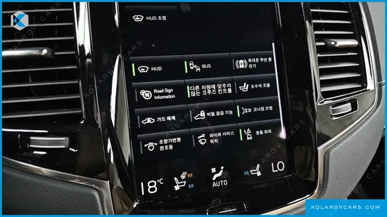 VOLVO XC90 B6 INSCRIPTION