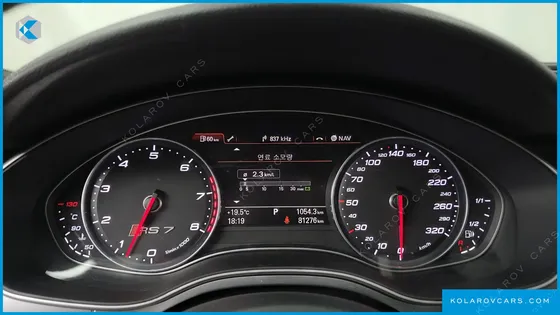 AUDI RS7 4.0 TFSI QUATTRO