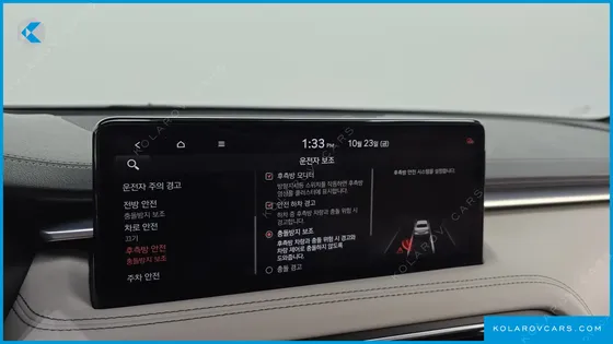 GENESIS G70 GASOLINE 3.3T 2WD