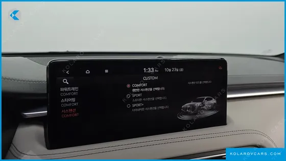 GENESIS G70 GASOLINE 3.3T 2WD