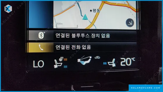 VOLVO S90 T8 AWD INSCRIPTION