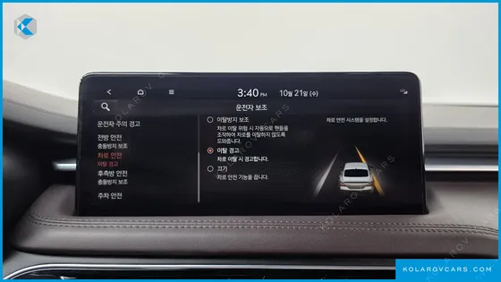 GENESIS G70 GASOLINE 2.0T 4WD