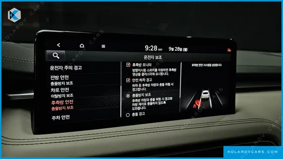 GENESIS G70 GASOLINE 2.0T 2WD