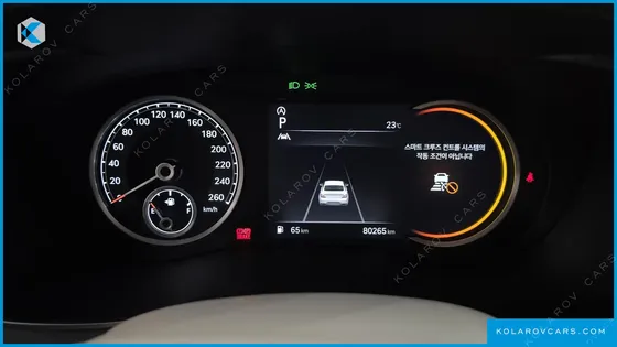 GENESIS G70 GASOLINE 2.0T 2WD