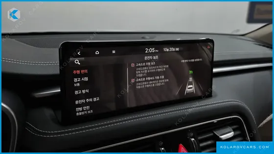 GENESIS G70 GASOLINE 2.0T 2WD