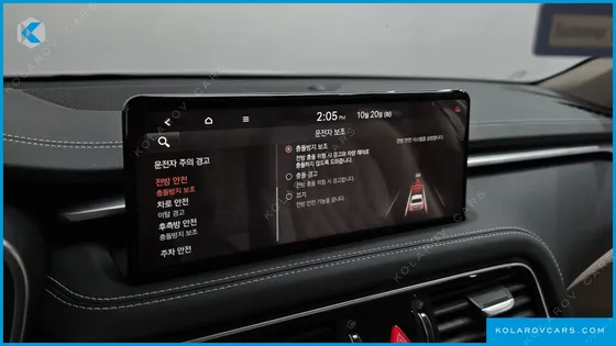 GENESIS G70 GASOLINE 2.0T 2WD