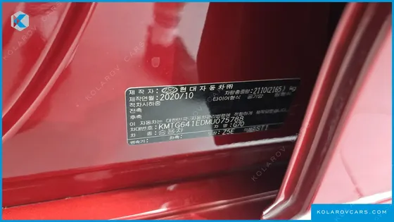 GENESIS G70 GASOLINE 3.3T 4WD