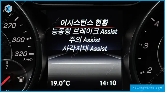 MERCEDES GLA-CLASS GLA45 AMG 4MATIC