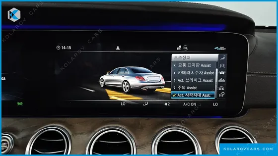 MERCEDES E-CLASS E300 4MATIC EXCLUSIVE