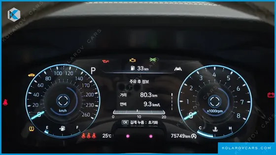 GENESIS G70 GASOLINE 2.0T 2WD