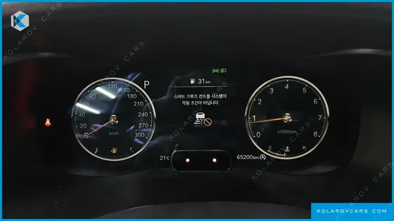 GENESIS G70 GASOLINE 2.0T 4WD